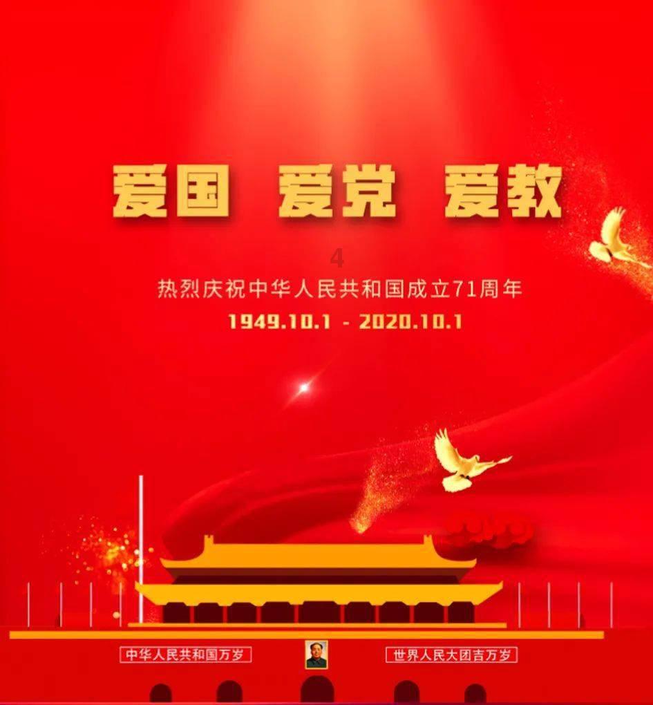 hahabet前往星辰大海