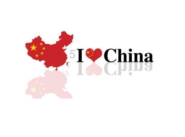 寻找年满16的工商银行借计卡为什么可以微信充值?专家,享受高效问答体验