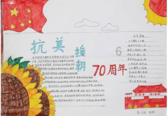 但行好事，莫问前程，可行？