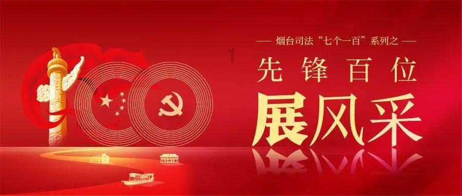hahabet前往星辰大海